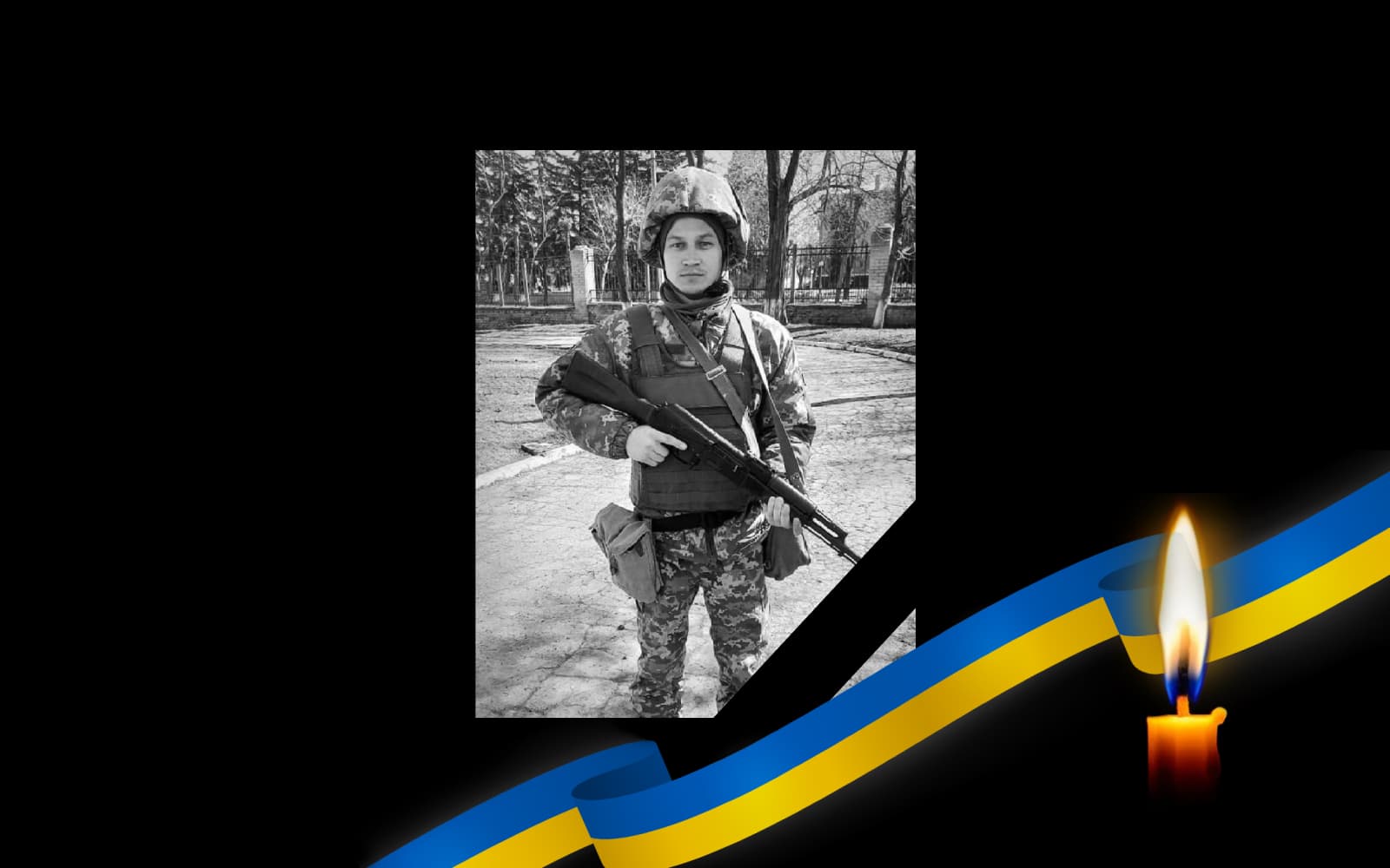 Обкладинка_свічка_2 22.8.23 1