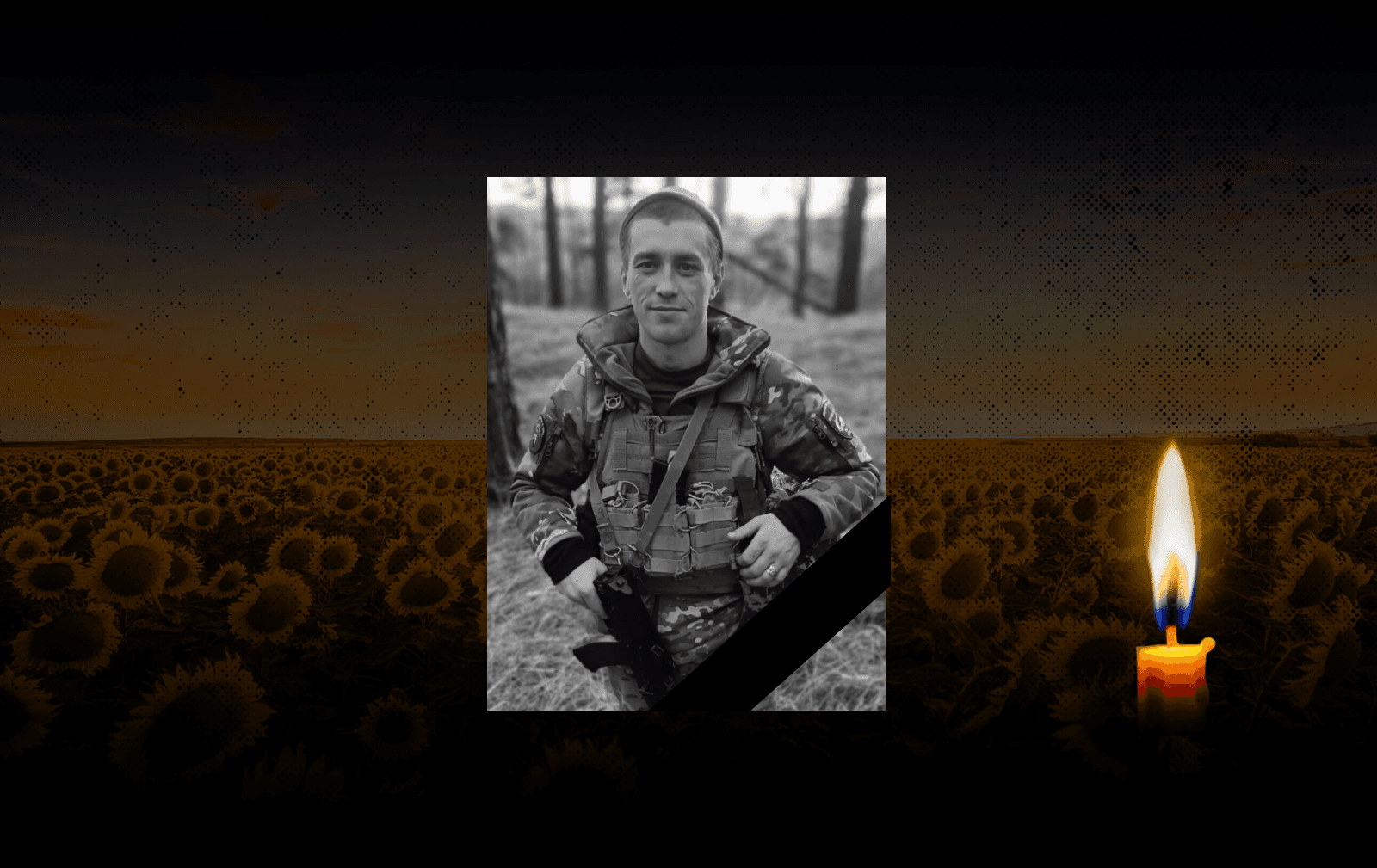 Обкладинка_свічка_2 _26.12.23 1