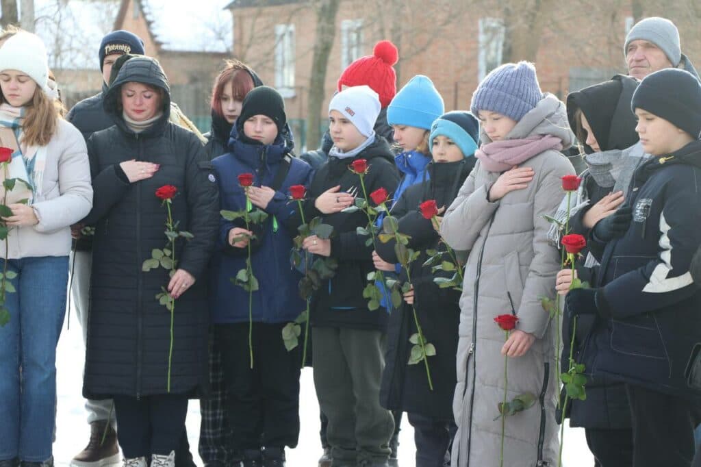 Меморіальна дошка
