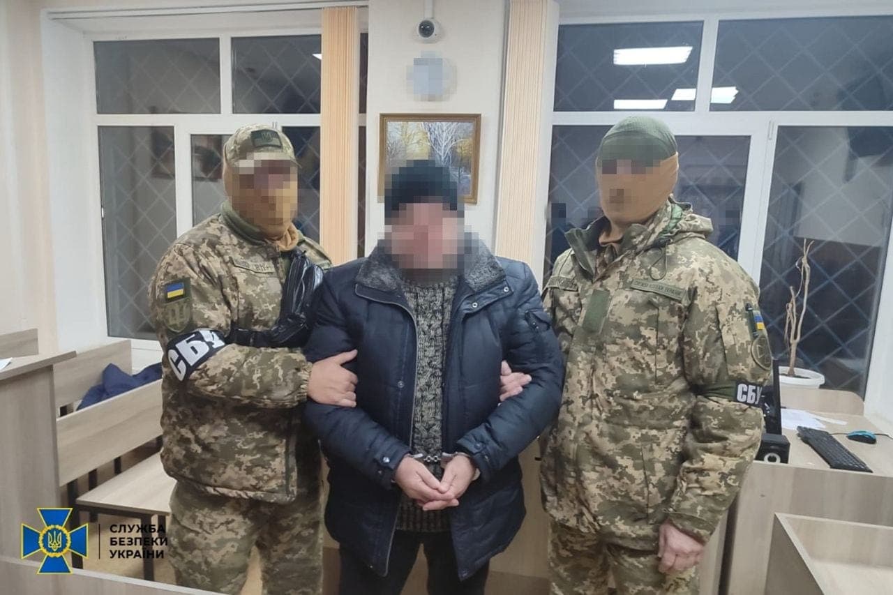 Затримання підозрюваного співробітниками СБУ