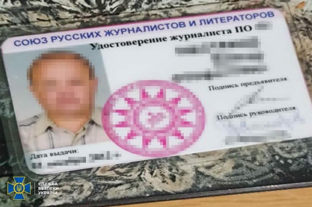 Віктор Шестаков