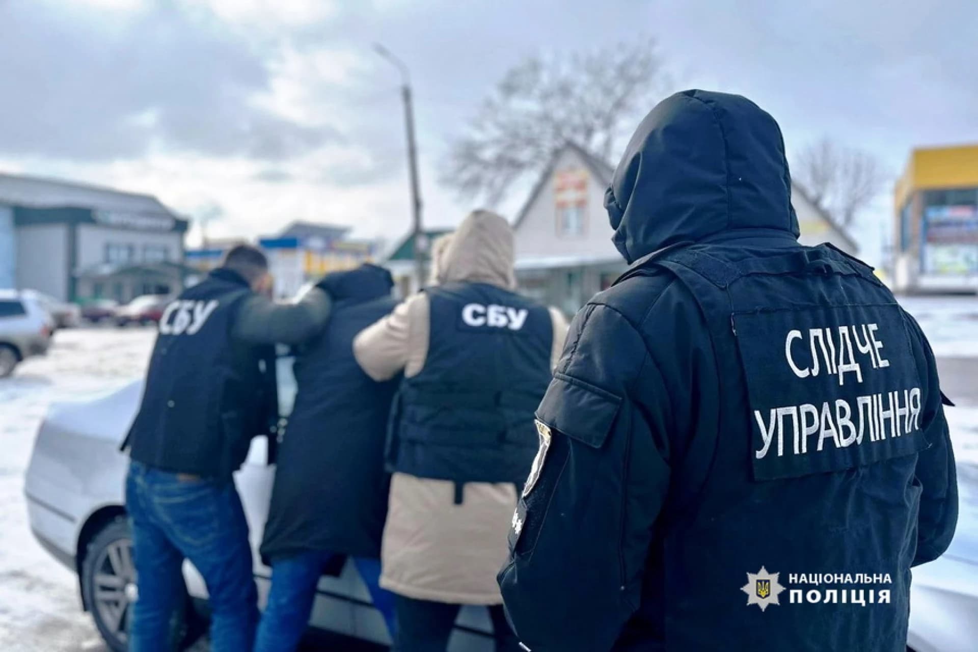 Ілюстративне фото
