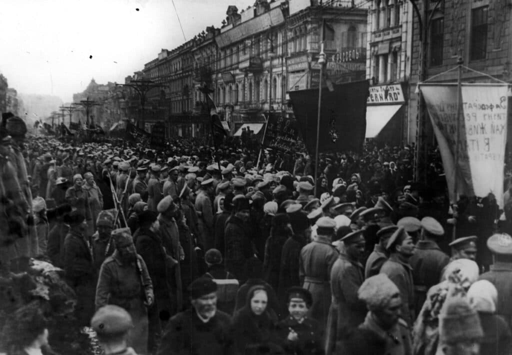 Полтава 1919