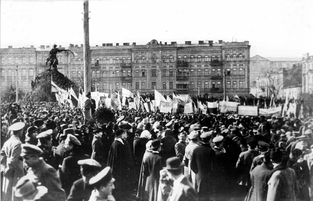Полтава 1919