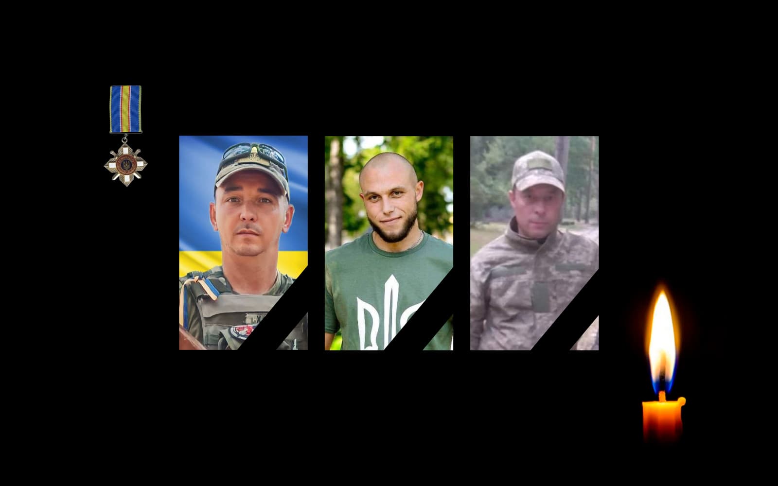 Нагороджені орденами захисники з Полтавщини