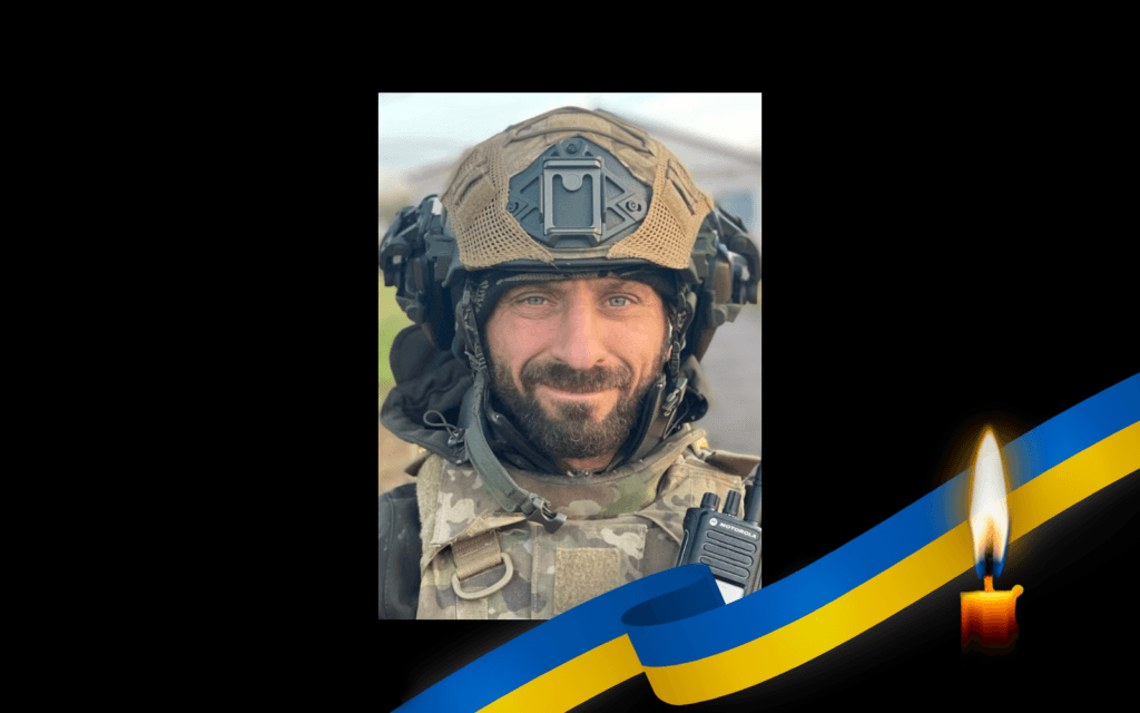 Ілля Цубер
