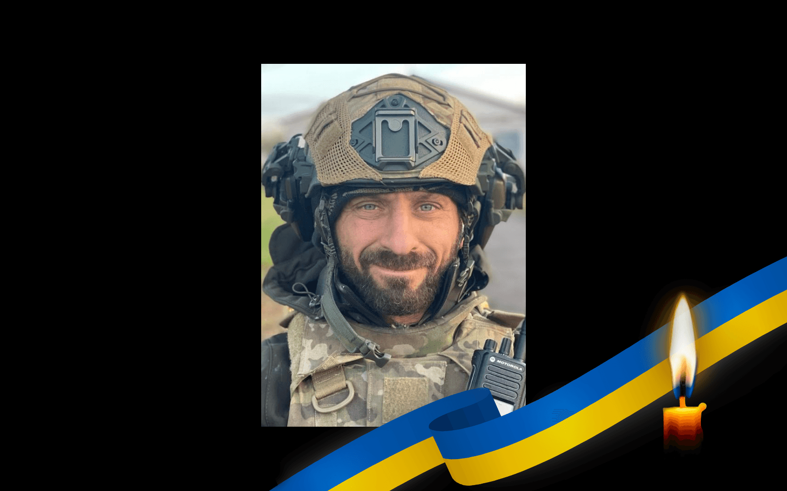 Ілля Цубер