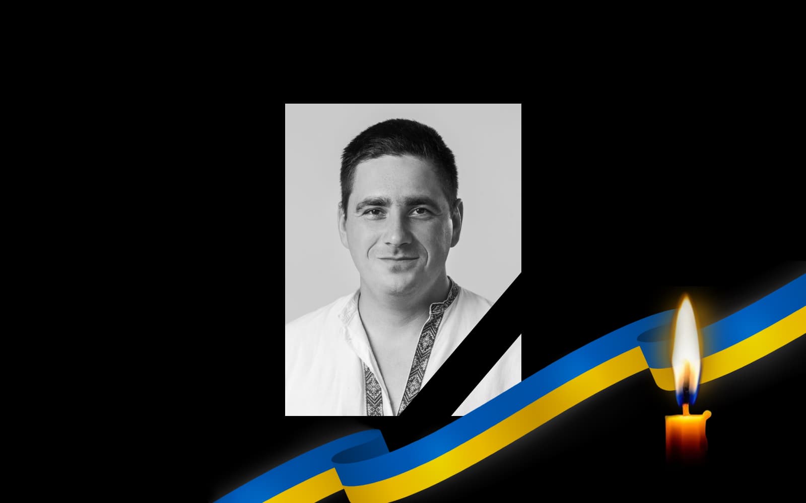 Ян Квілінський