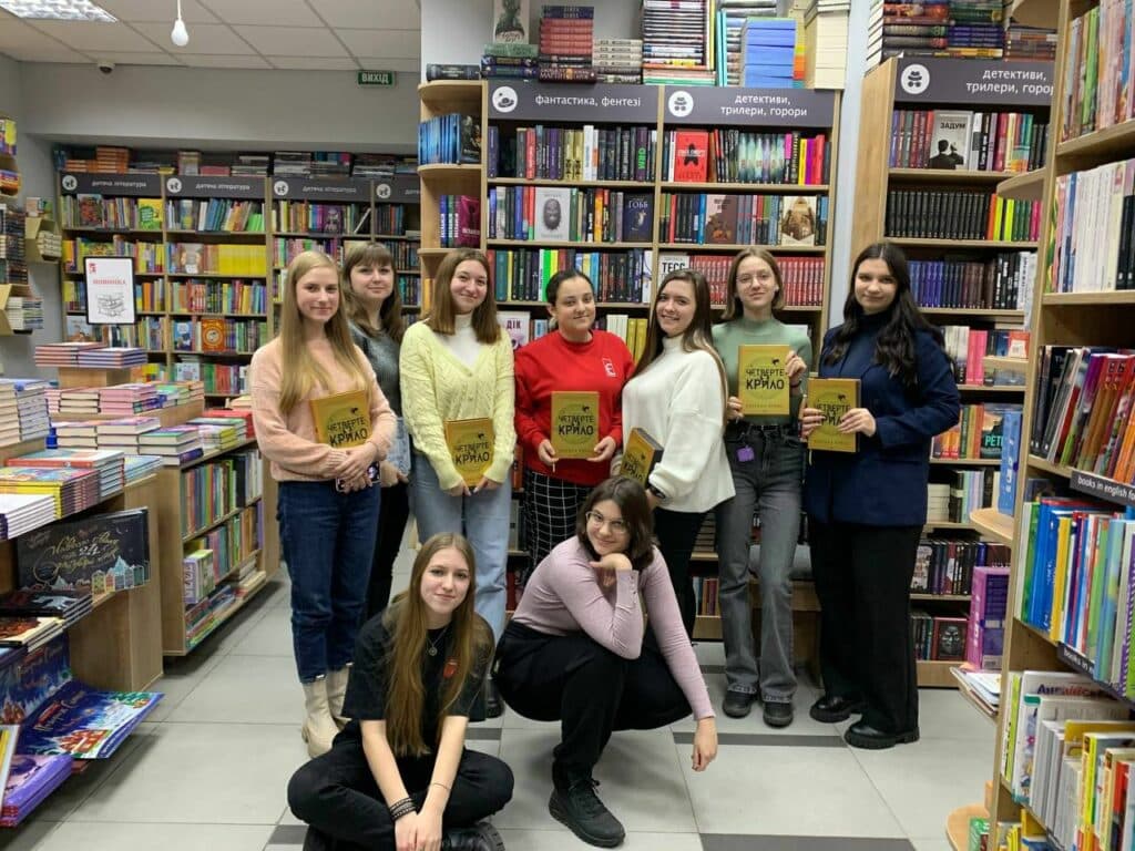 Книжкові клуби