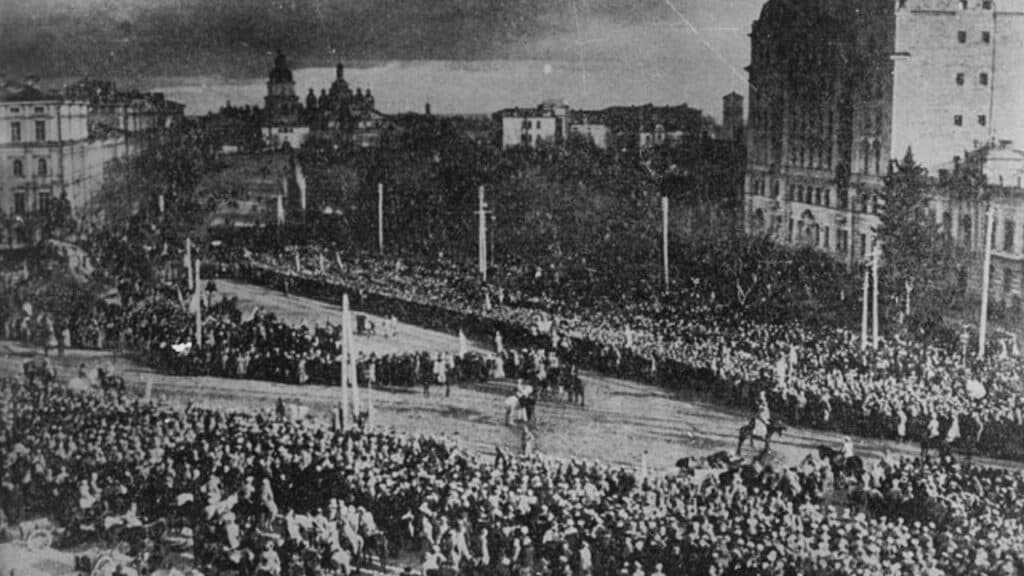 Полтава 1919