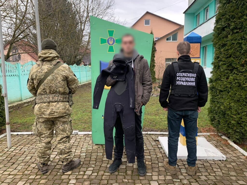 Перепливти Тису