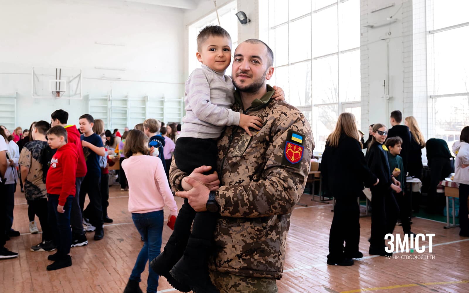 Дітям донатили з Польщі та Ізраїлю.