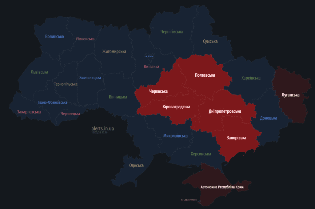 ракети на Кременчук