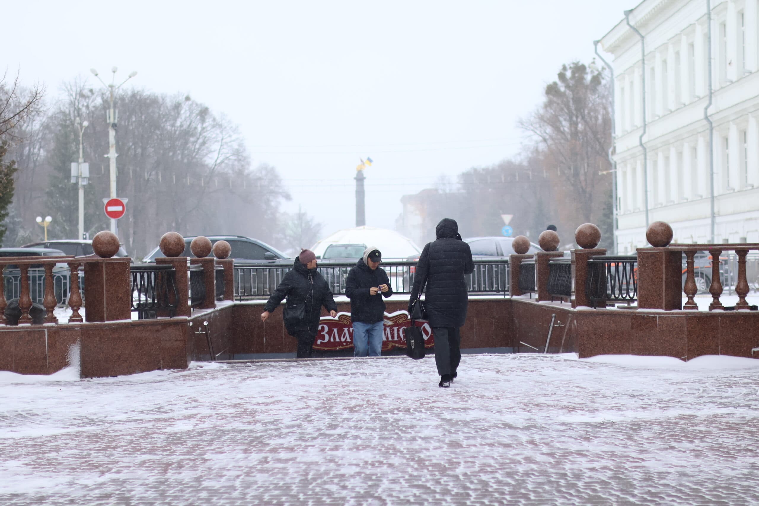 Ілюстративне фото