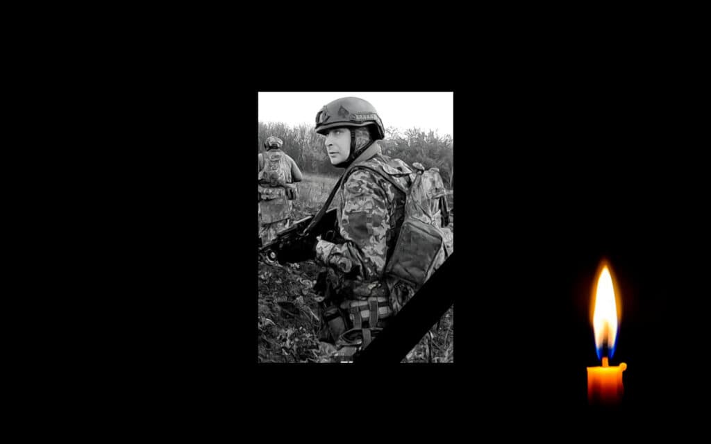 Артем Медвєдєв