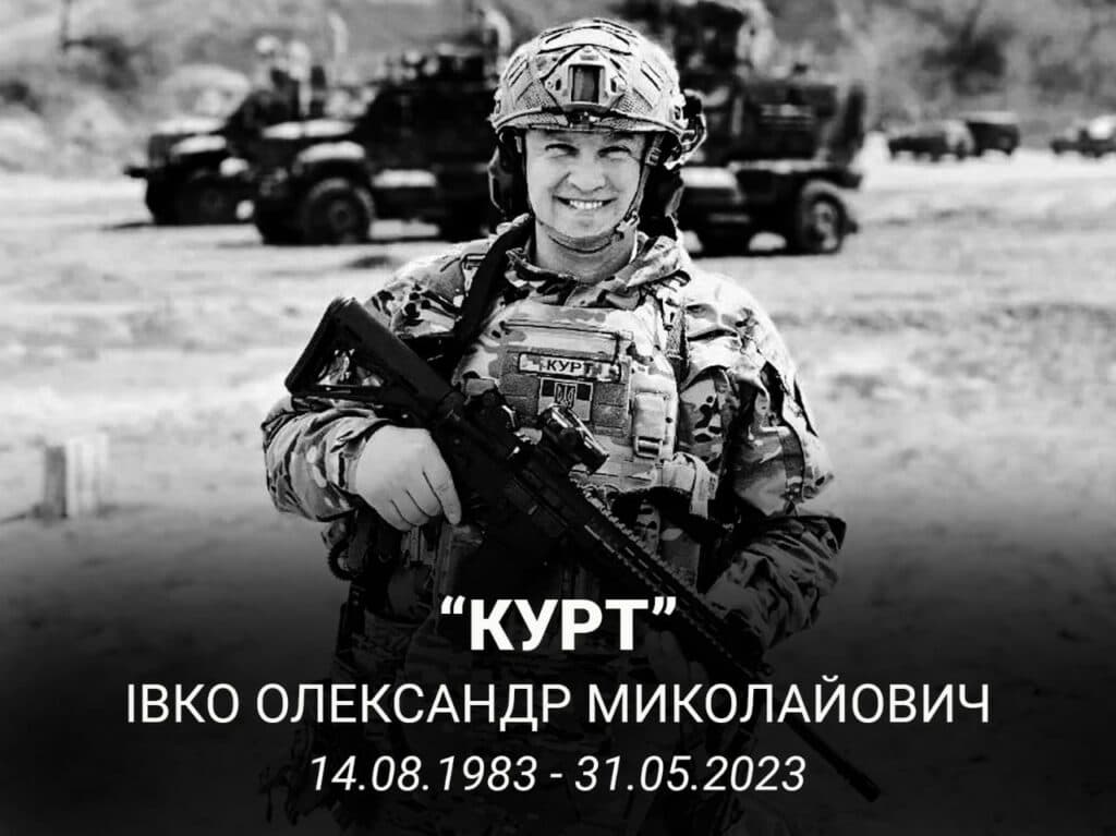 Чемпіонат у Полтаві
