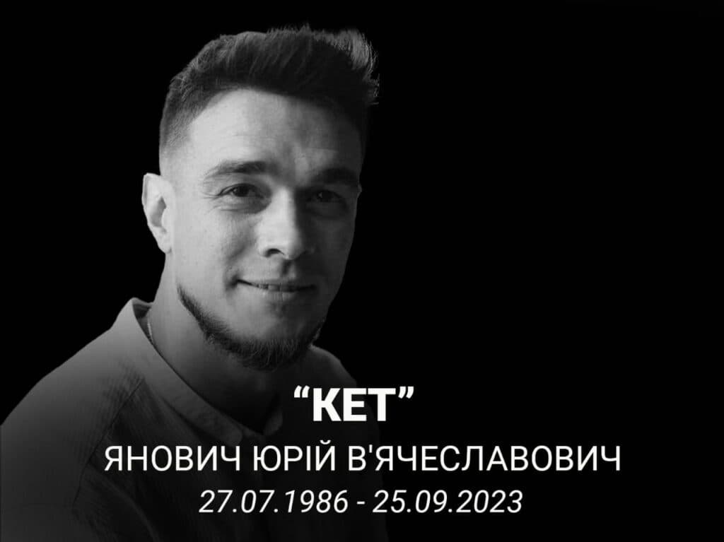 Чемпіонат у Полтаві