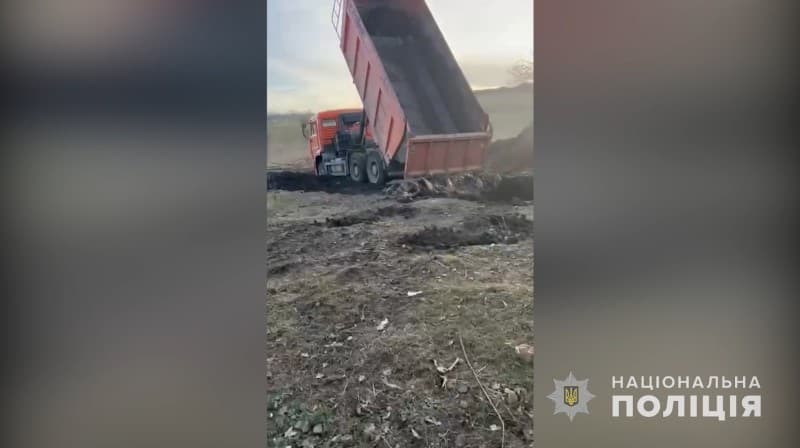 Фото з місця події