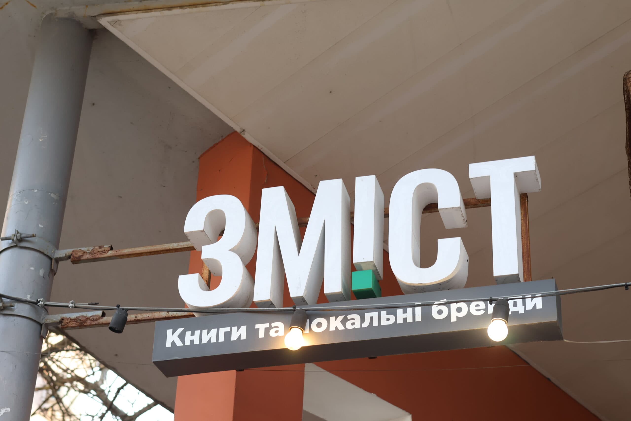 2024-03-05 09.32.30