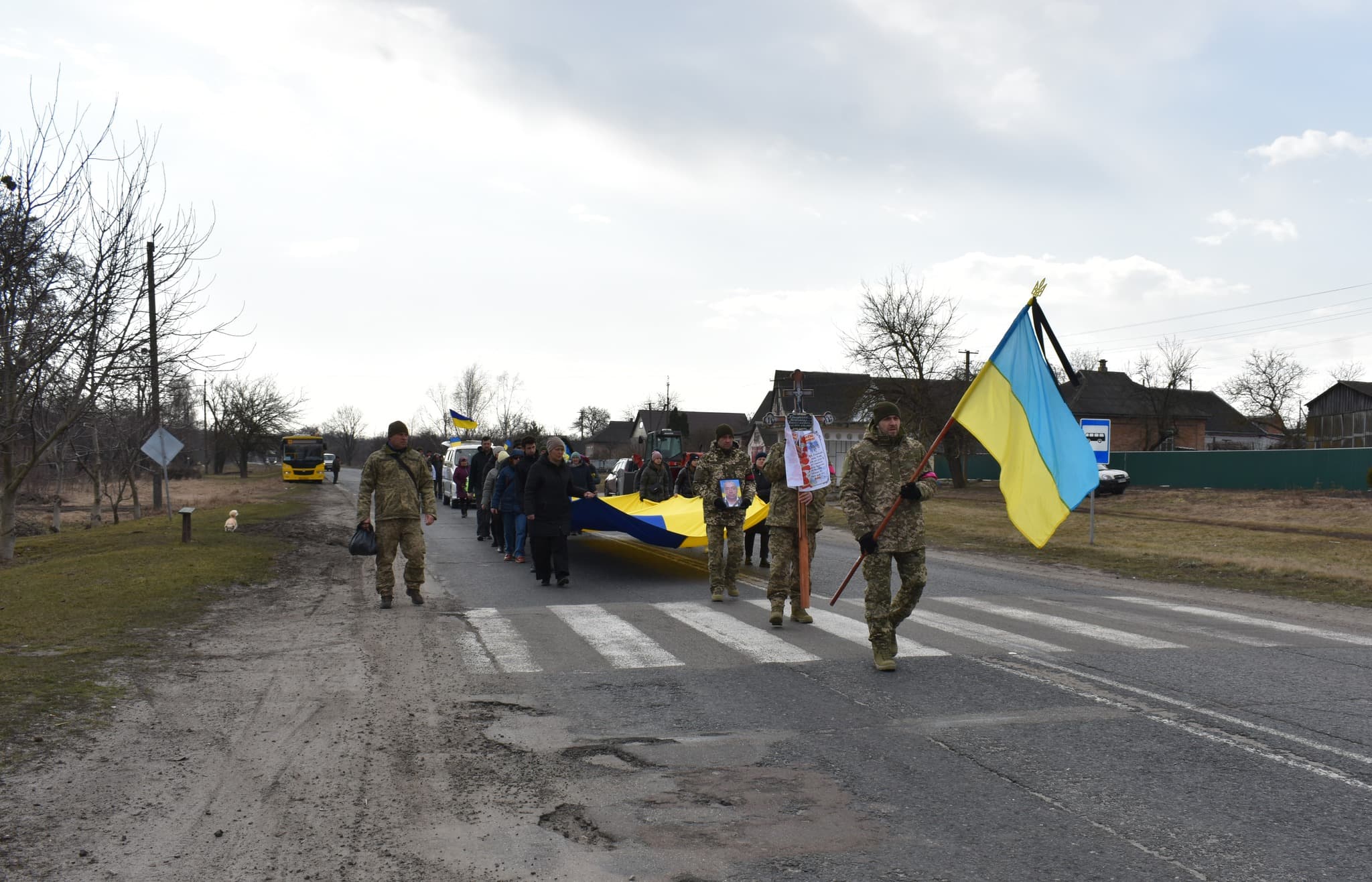 Прощання із захисником