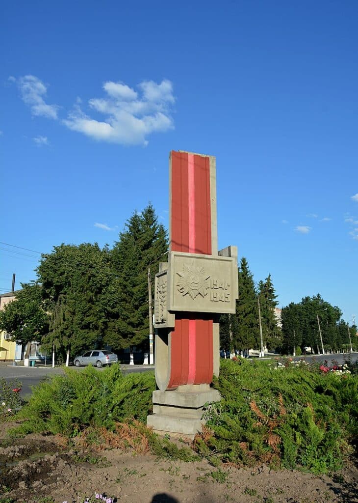 На Полтавщині