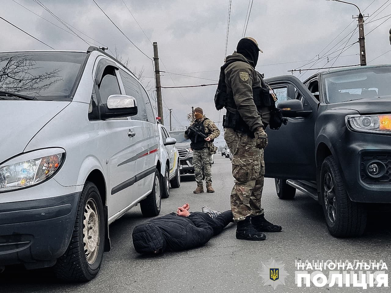 Затримання підозрюваних