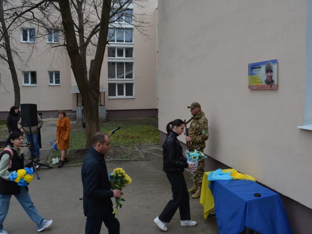 Віктор Бобир