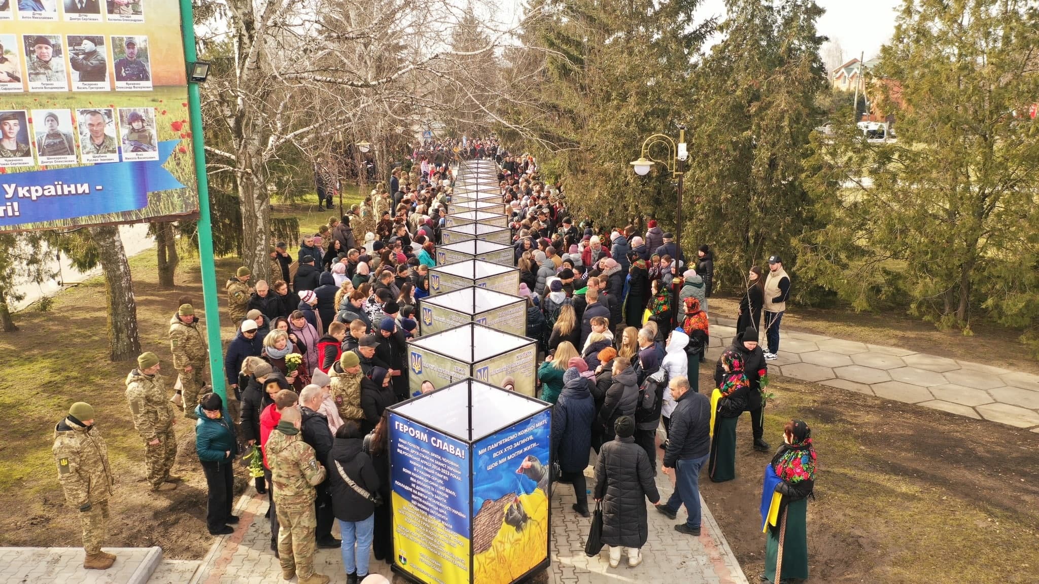 Алея Героїв у Нових Санжарах