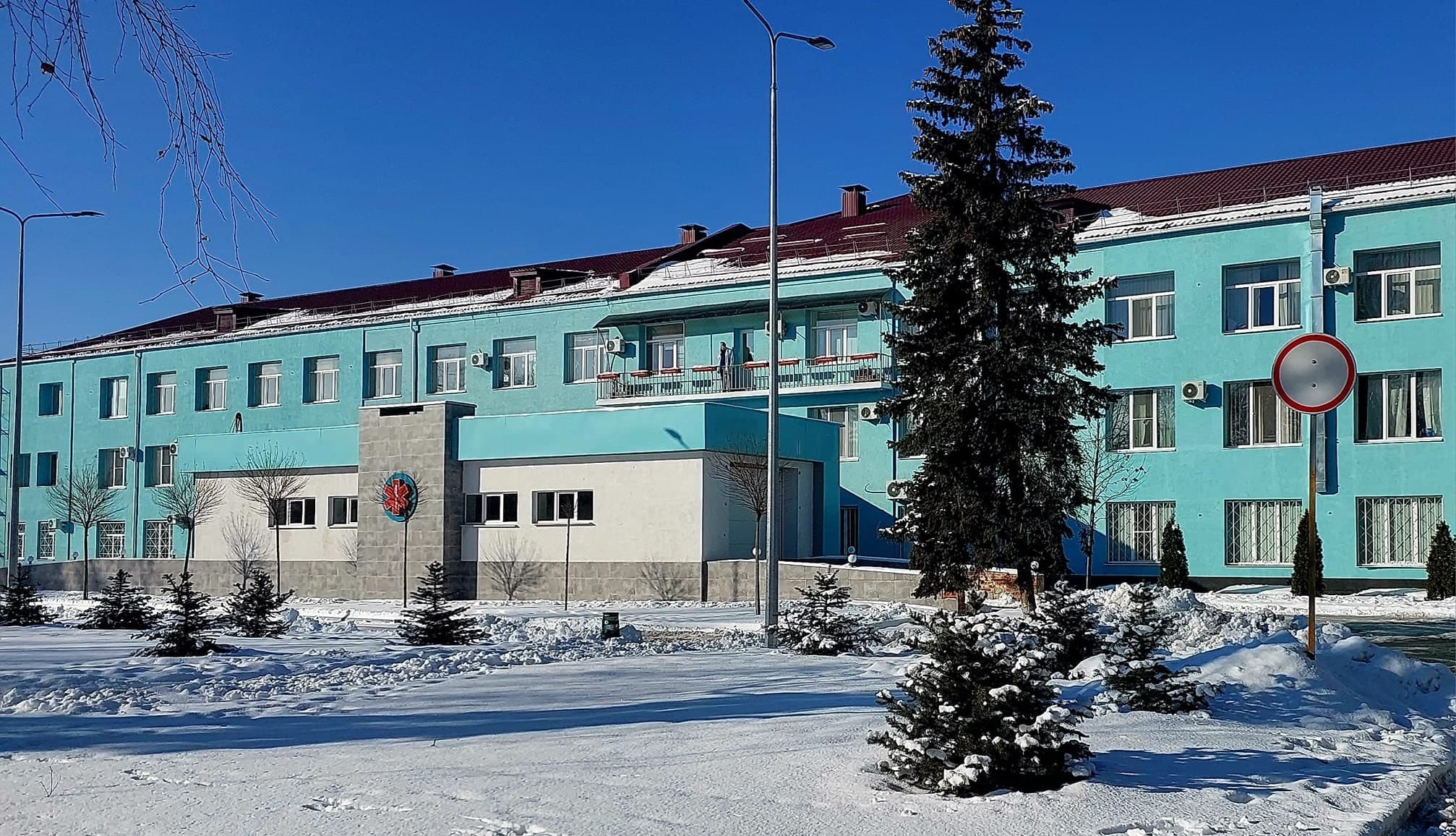 Лікарня інтенсивного лікування «Кременчуцька»