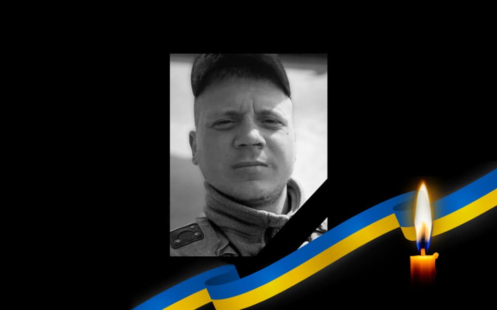 Воїн Роман Ткаченко
