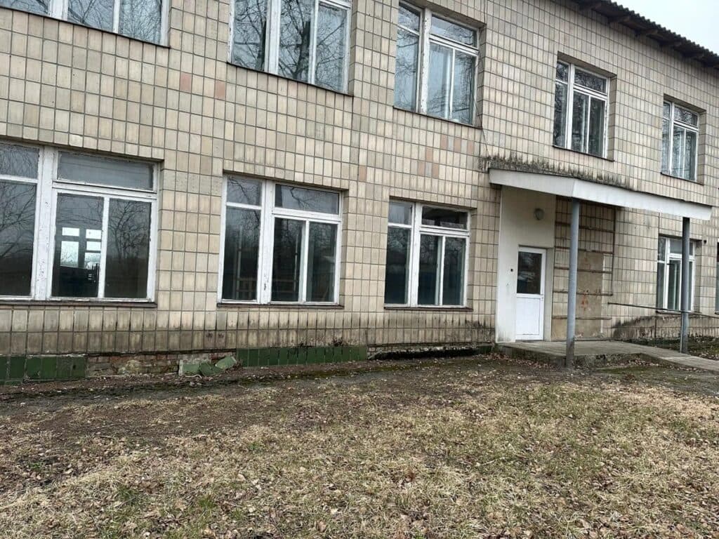 Програма з відновлення