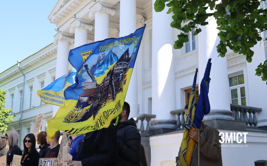 Акція на підтримку полонених, Полтава, 27 квітня 2024 року