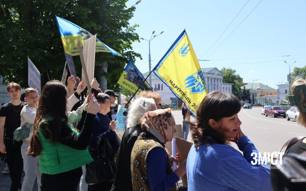 Учасники акції в Полтаві, 27 квітня 2024 року