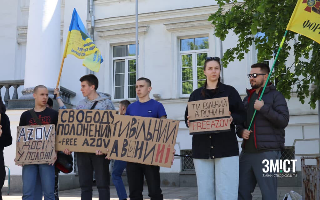 Свободу полоненим, закликають полтавці