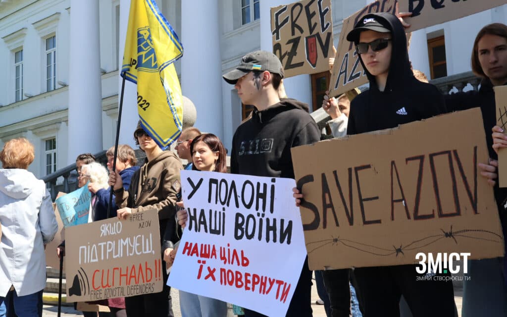 Наша мета – їх повернути. Зміст плаката учасника