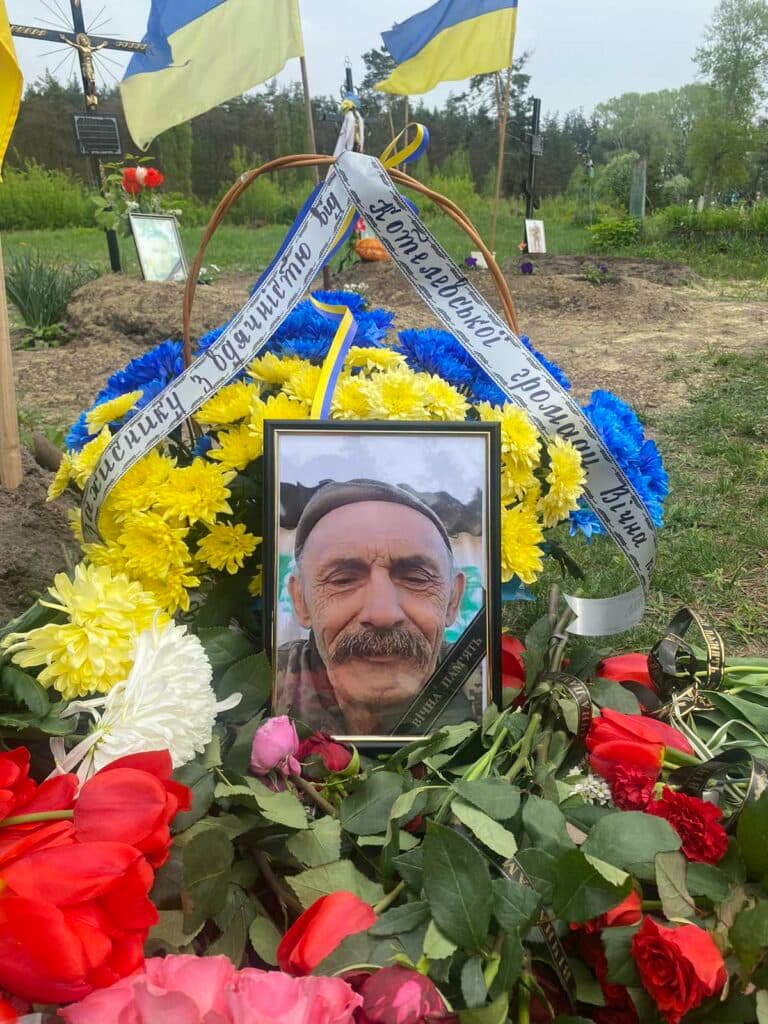 Іван Липенко