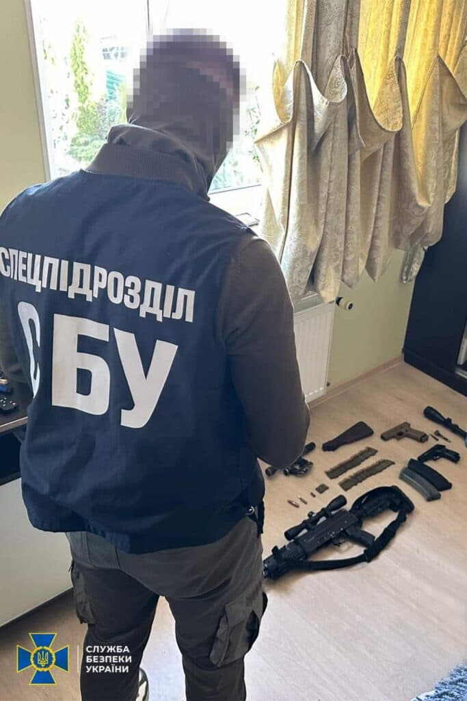 Торговців зброєю