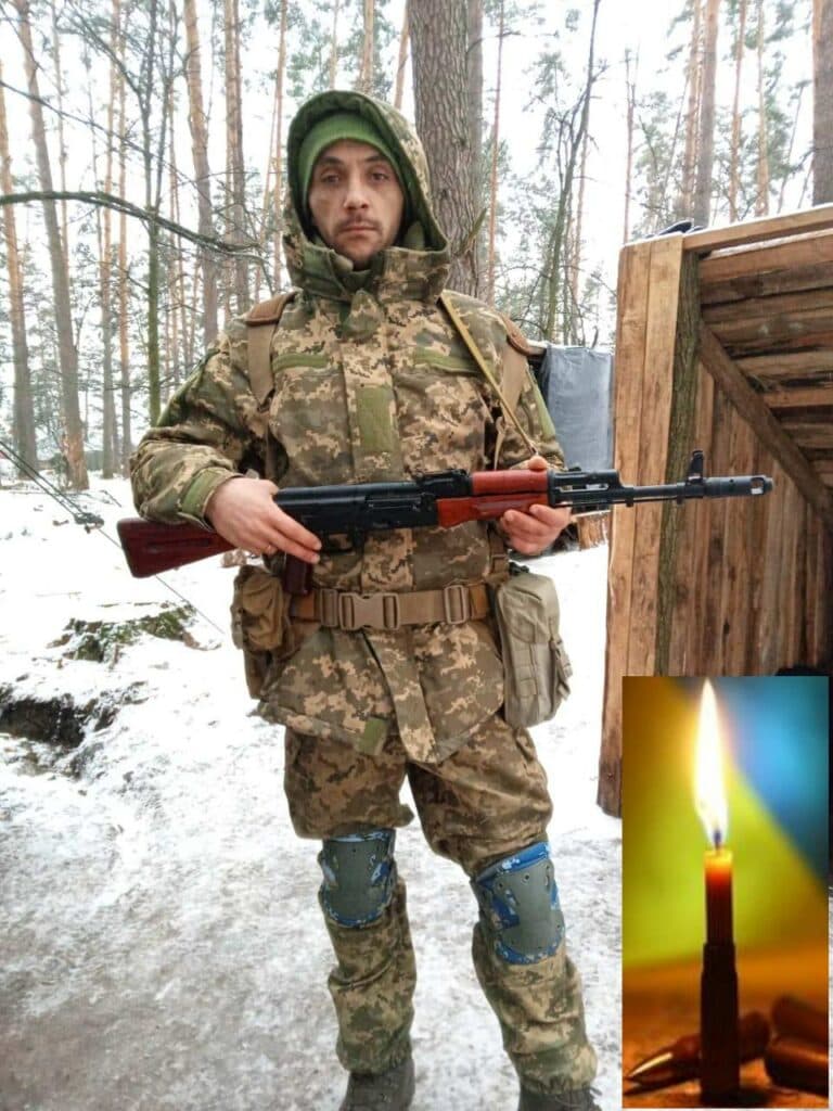 Сергій Армаш