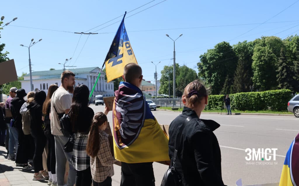 Кругла площа стала символом акцій полтавців