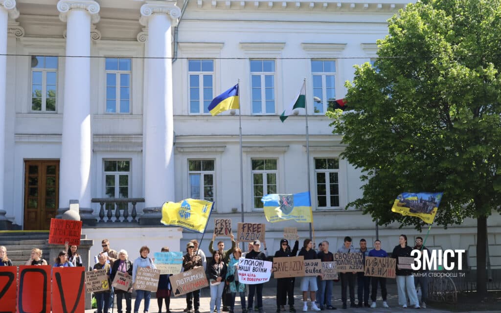 27 квітня 2024 року в Полтаві. Акція на підтримку військовополонених