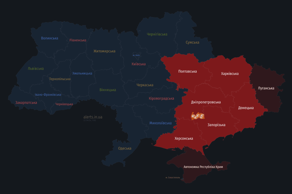 Повітряна тривога