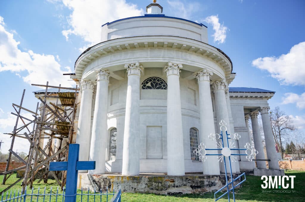 Веприк