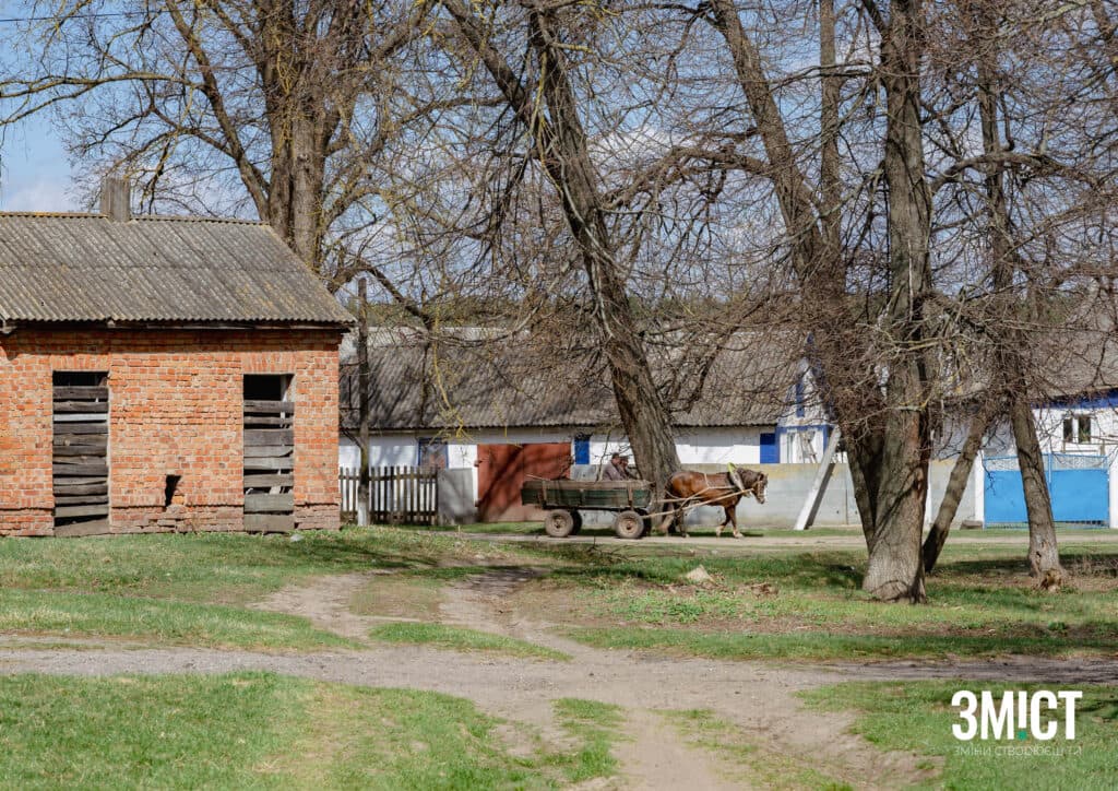 Веприк