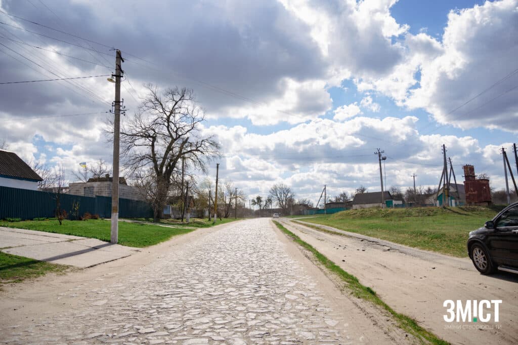 Веприк