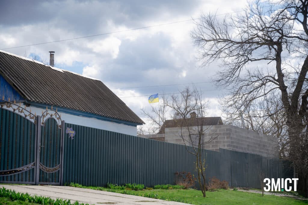 Веприк
