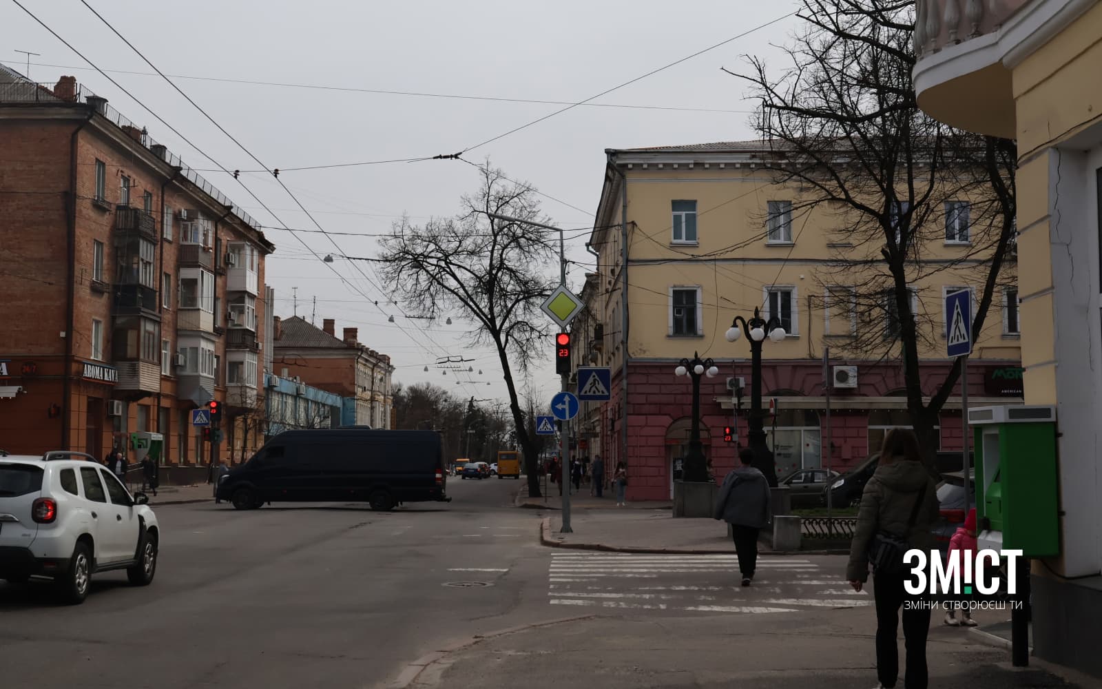 Полтава опівдні