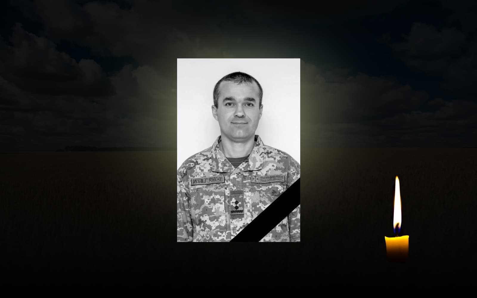 Вадим Калініченко
