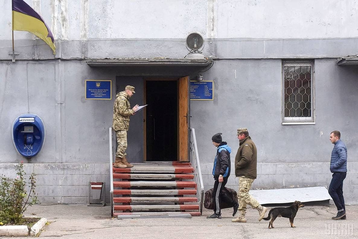 Ілюстративне фото