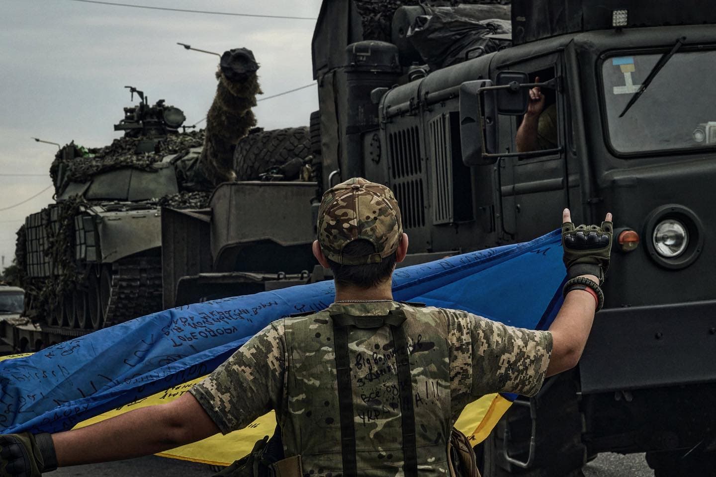 Ілюстративна світлина.