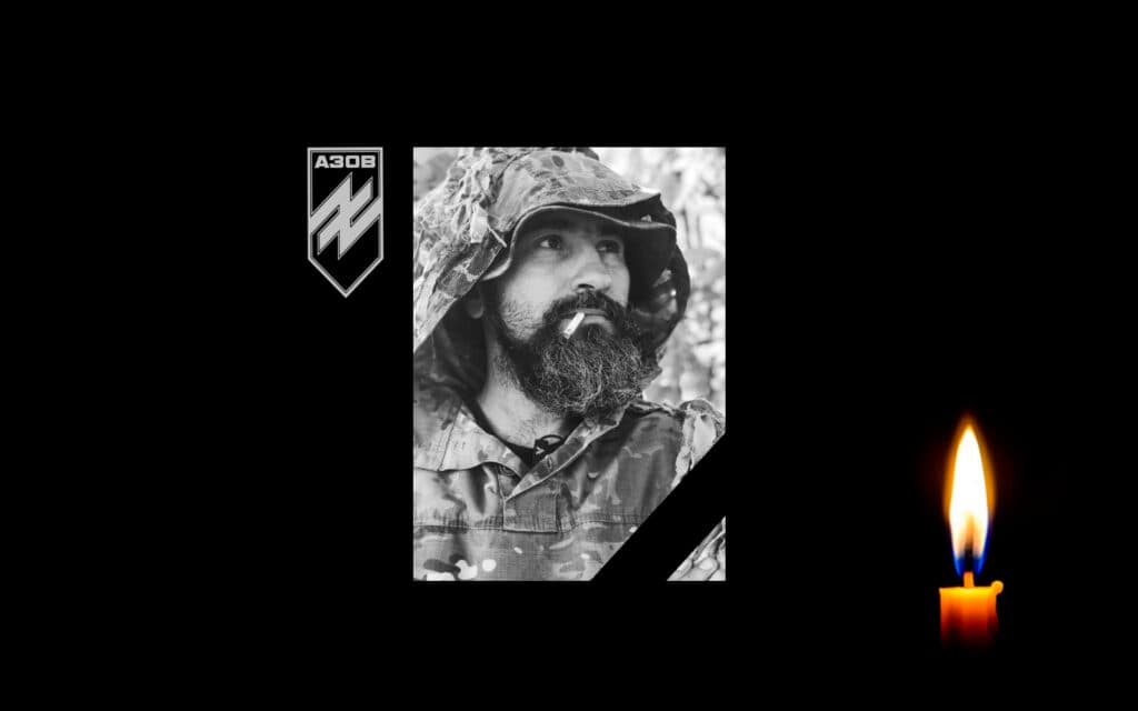 Ордени